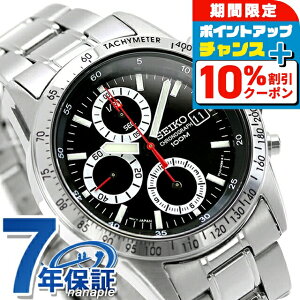 �_10%OFF�N�[�|��+�����12�{��20������^ �Z�C�R�[ �C�O���f�� �t�A�� �N�I�[�c SND371P1 �N���m�O���t �u���b�N �r���v ���v �u�����h ������� �h�� �v���[���g �j�� ���p�I