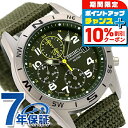 ＼10%OFFクーポン★21日10時迄／ セイコー 海外モデル 逆輸入 クオーツ SND377P2 クロノグラフ カーキ 腕時計 時計 逆 輸入 海外セイコー ブランド おしゃれ 防水 プレゼント 男性 実用的