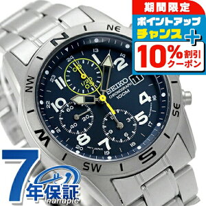 �_10%OFF�N�[�|��+�����12�{��20������^ �Z�C�R�[ �C�O���f�� �t�A�� �N�I�[�c SND379P1 �N���m�O���t �l�C�r�[ �r���v ���v �t �A�� �C�O�Z�C�R�[ �u�����h ������� �h�� �v���[���g �j�� ���p