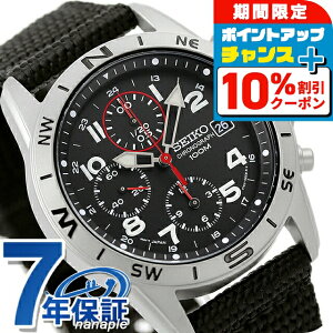 �_10%OFF�N�[�|��+�����12�{��20������^ �Z�C�R�[ �C�O���f�� �t�A�� �N�I�[�c SND399P1 �N���m�O���t �u���b�N �r���v ���v �t �A�� �C�O�Z�C�R�[ �u�����h ������� �h�� �v���[���g �j�� ���p