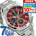 ＼全品10%OFF★21日10時まで／ セイコー 海外モデル 逆輸入 クオーツ SND495P1 クロノグラフ レッド ブラック 腕時計 時計 ブランド おしゃれ 防水 プレゼント 男性 実用的