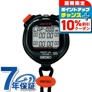 _10%OFF210^ ZCR[ vXybNX XgbvEHb` NFCf[^ʐM SVAJ701 SEIKO PROSPEX STOPWATCH \[[ ubN IW rv uh  h  傫 v[g