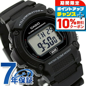 _10%OFFN[|+3{10/18^ CASIO JVI rv `[vJVI `vJV COf Y fB[X v W-219H-1AVDF ubN uh  h  y  