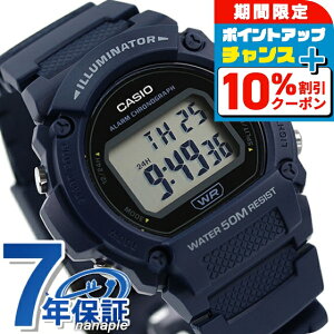 _10%OFFN[|210܂Ł^ CASIO JVI rv `[vJVI `vJV COf Y fB[X v W-219H-2AVDF u[ uh  h  y  v[g 