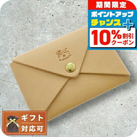イルビゾンテ IL BISONTE カードケース メンズ レディース scc031-pg0001-na106 c0854-p-120 54-1-5432404293 ベージュ ヌメ ナチュラル ナチュラル 定期入れ ブランド 高級 おしゃれ プレゼント 実用的