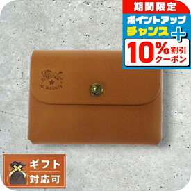 イルビゾンテ IL BISONTE カードケース メンズ レディース SCC032-PG0001-CA101 (C0855-P-145) キャメル 定期入れ ブランド 高級 おしゃれ プレゼント 実用的