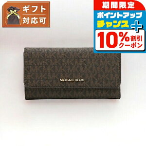 _10%OFFN[|+3{11/1^ }CPR[X MICHAEL KORS JET SET TRAVEL LG TRIFOLD z 35F8GTVF3B-BROWN fB[X uE EHbg uh   v[g pI