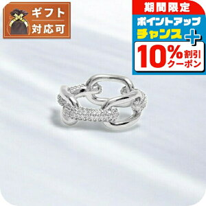 �_10%OFF�N�[�|����21��10�����^ �_�j�G���E�F�����g�� DANIEL WELLINGTON Crystal Link Ring 50 S �����O DW00400614 ���f�B�[�X �����Y 9�� �V���o�[