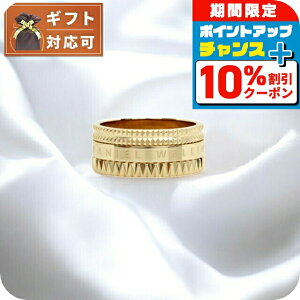 �_10%OFF+�����6�{��2��10�����^ �_�j�G���E�F�����g�� DANIEL WELLINGTON Elevation Ring G 62 �����O �A�N�Z�T���[ �w�� DW00400274 ���f�B�[�X �����Y �S�[���h