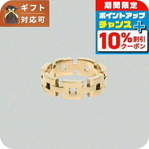 �_10%OFF+�����6�{��2��10�����^ �_�j�G���E�F�����g�� DANIEL WELLINGTON 3-LINK RING �����O �A�N�Z�T���[ DW00400998 ���f�B�[�X �S�[���h �u�����h