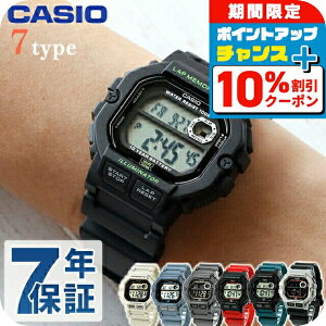 _10%OFFN[|2110^ JVI `[vJVI CASIO AEghA NH[c dr WS-1400H COf Y `vJV rv uh JVI CASIO AEghA fW^ ubN AC{