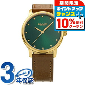 �_10%OFF�N�[�|��+�����12�{��20������^ �R�[�` GRAND �N�I�[�c �r���v ���f�B�[�X COACH 14503583 �A�i���O �O���[�� �u���E�� �u�����h ������� �h�� �y�� �ؚ� ���킢�� �v���[���g ���� ���p�I