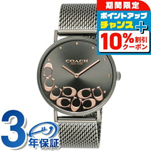 �_10%OFF�N�[�|����21��10���܂Ł^ �R�[�` �y���[ �N�I�[�c �r���v ���f�B�[�X COACH 14503825 �A�i���O �u���b�N ��