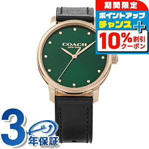 �_10%OFF�N�[�|����21��10���܂Ł^ �R�[�` GRAND �N�I�[�c �r���v ���f�B�[�X COACH 14503972 �A�i���O �O���[�� �u���b�N �� �u�����h ������� �h�� �y�� �ؚ� ���킢�� �v���[���g ���� ���p�I