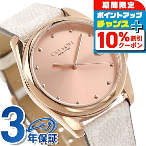 _10%OFFN[|+3{18^ R[` OC\ NI[c rv fB[X vxg COACH 14504113 AiO sNS[h zCgVOl`[  uh  h y 