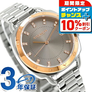 _10%OFFN[|210܂Ł^ R[` eC^ NH[c dr rv uh fB[X COACH 14504159 AiO O[  h y ؚ 킢 v[g  pI