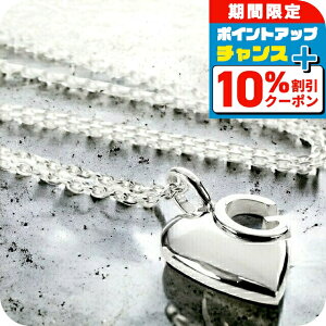 _10%OFFN[|+3{11/1^ Ob` lbNX fB[X uh GUCCI X^[OVo[ n[g 233963 J8400 8106 Vo[ ANZT[