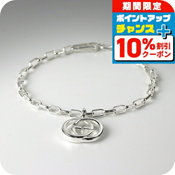 楽天市場】＼10%OFFクーポン☆21日10時まで／ GUCCI グッチ 