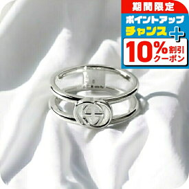 ＼全品10%OFF★21日10時迄／ GUCCI グッチ指輪 レディース メンズ ブランド リング gucci リング インターロッキングg シルバー925 298036 J8400 8106 シルバーアクセサリー ダブルG 誕生日プレゼント 記念日 ギフト プレゼント 実用的