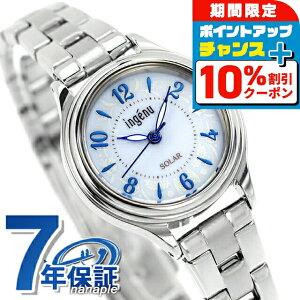 _10%OFFN[|2110^ ZCR[ Ao AWF[k Life with flowers \[[ rv fB[X ւxg SEIKO ALBA ingenu AHJD436 AiO Vo[ uh  h y ؚ 