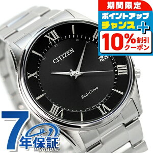 _10%OFFN[|+3{11/1^ V`Y ^ dg\[[ Y rv \[[dgrv \[[dgv AS1060-54E CITIZEN ubN v uh  h v[g j