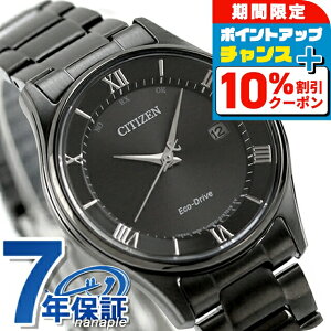 �_1/1���聚10��OFF+�����9�{�^ �V�`�Y�� �R���N�V���� �y�A���f�� �����d�G�R�h���C�u�d�g �r���v �����Y �d�g�\�[���[ CITIZEN COLLECTION AS1064-53E �A�i���O �u���b�N �� �u�����h ������� �h�� 