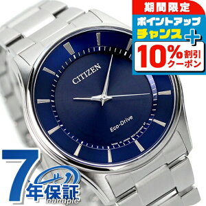 �_10%OFF�N�[�|����GW����^ �V�`�Y�� �R���N�V���� �G�R�h���C�u BJ6480-51L �r���v �l�C�r�[ CITIZEN COLLECTION �u�����h ������� �h�� �v���[���g �j�� ���p�I