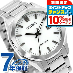 �_�S�i10%OFF+�����3�{��1/18����^ �V�`�Y�� �R���N�V���� �����d�G�R�E�h���C�u �����d�G�R�h���C�u �r���v �����Y �\�[���[ CITIZEN COLLECTION BM7620-83A �A�i���O �z���C�g �� �u�����h ������� 