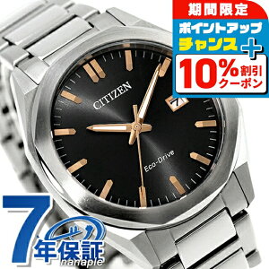 _Si10%OFFN[|210܂Ł^ V`Y RNV dGREhCu dGRhCu rv Y \[[ CITIZEN COLLECTION BM7620-83E AiO ubN  uh 