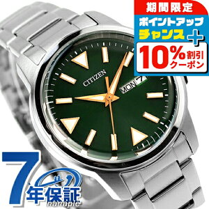 �_10%OFF�N�[�|����GW����^ �V�`�Y�� �R���N�V���� �����d�G�R�E�h���C�u �f�C���f�C�g3�j �����d�G�R�h���C�u �r���v �����Y �\�[���[ CITIZEN COLLECTION BM8180-71W �A�i���O �O���[�� �u�����h ��