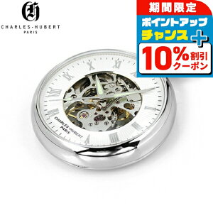 _10%OFFN[|2110^ `[Y q[o[g v 芪 I[vtFCX 3673 CHARLES HUBERT