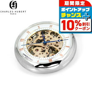 _10%OFFN[|2110^ `[Y q[o[g v 芪 I[vtFCX 3801 CHARLES HUBERT