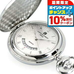 _10%OFFN[|+3{18^ `[Y q[o[g v NI[c n^[P[X 3900-W CHARLES HUBERT