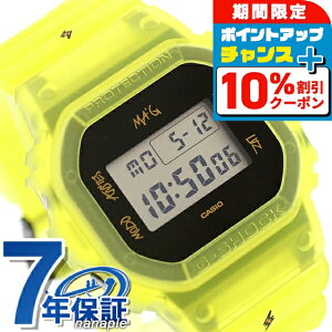 gVbN W[VbN G-SHOCK NH[c dr DWE-5600JB-1A9 WFC oB R{[Vf DIGITAL 5600V[Y ւxg Y rv uh JVI casio fW^ ubN 