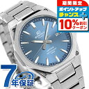 ＼全品10%OFF+さらに3倍★1/18限定／ エディフィス EDIFICE R-S108D-2AV 海外モデル メンズ 腕時計 カシオ casio アナログ ブルー ブランド おしゃれ 防水 文字盤 大きい プレゼント 男性 実用的