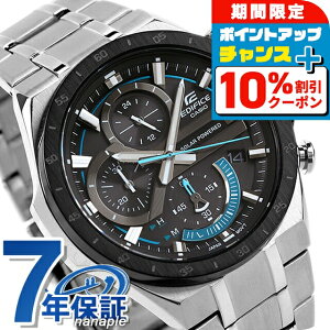 _10%OFFN[|+3{18^ EDIFICE GfBtBX \[[ EQS-920DB-1B COf Y rv JVI casio AiO ubN  uh  h  傫 v[g