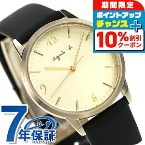 _10%OFFN[|2110^ AjGXx[ }`F marcello ~fBATCY NI[c rv fB[X vxg agnes b. FBSK937 AiO S[h ubN  { uh 