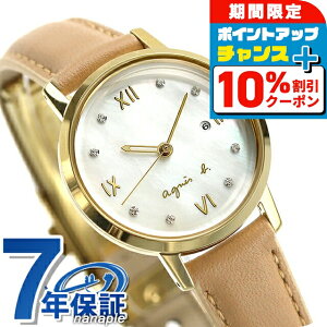 _10%OFF210^ AjGXx[ v }`F [} NI[c fB[X rv FCSK907 agnes b. zCgVF CguE uh  h y ؚ 킢 v[g 