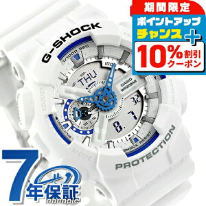_10%OFFN[|2110^ gVbN W[VbN G-SHOCK NH[c dr GA-110HDS-7A AiOfW^ 110V[Y Y rv uh JVI casio AifW zCg   h