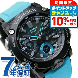 �_10%OFF�N�[�|����GW����^ g�V���b�N �W�[�V���b�N G-SHOCK GA-2000 �A�i�f�W GA-2000-1A2DR �u���b�N �� ���C�g�u���[ �J�V�I �r���v �����Y CASIO �J�V�I �r���v �����Y �u�����h ������� �h�� �y�� 