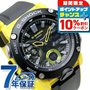 �_10%OFF+�����9�{��21��10�����^ g�V���b�N �W�[�V���b�N G-SHOCK GA-2000 �A�i�f�W GA-2000-1A9DR �u���b�N �� �C�G���[ �J�V�I �����Y CASIO �J�V�I �r���v �����Y �u�����h ������� �h�� �y�� �v���[