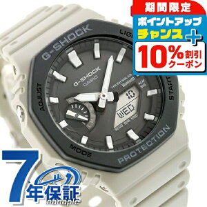 �_10%OFF�N�[�|��+�����12�{��20������^ g�V���b�N �W�[�V���b�N G-SHOCK �\�[���[ GA-B2100LUU-5A �A�i���O�f�W�^�� 2100�V���[�Y Bluetooth �����Y �r���v �u�����h �J�V�I casio �A�i�f�W �u���b�N �� 