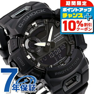_10%OFFN[|210܂Ł^ gVbN W[VbN G-SHOCK GBA-900-1A GBA-900V[Y Bluetooth Y rv JVI casio AifW ubN  uh  h y v[g j 
