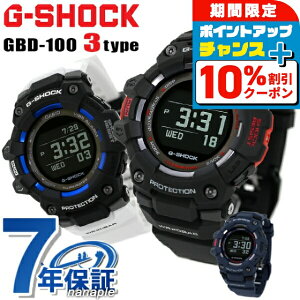 _10%OFFN[|+3{18^ gVbN W[VbN G-SHOCK GBD-100 G-SQUAD X}[gtHN oCN Bluetooth Iׂ郂f CASIO JVI rv Y uh  