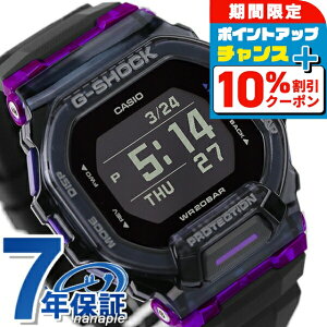 _10%OFFN[|+3{18^ gVbN W[VbN G-SHOCK G-XNbh GBD-200 V[Y [h^C NI[c GBD-200SM-1A6DR ubN  CASIO JVI rv Y uh 
