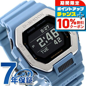 �_10%OFF+�����6�{��1�����X����^ g�V���b�N �W�[�V���b�N G-SHOCK GBX-100-2A G���C�h GBX-100�V���[�Y Bluetooth �����Y �r���v �J�V�I casio �f�W�^�� �A�C�X�u���[ �u�����h ������� �h�� �y�� �v���[