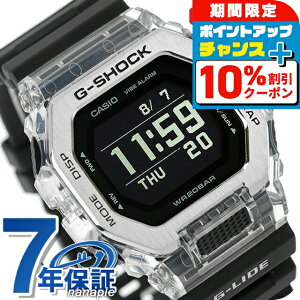 �_10%OFF+�����6�{��2��10�����^ g�V���b�N �W�[�V���b�N G-SHOCK �N�H�[�c �d�r�� GBX-100S-1 G���C�h GBX-100�V���[�Y Bluetooth �����Y �r���v �u�����h �J�V�I casio �f�W�^�� �u���b�N �� ������� �h��
