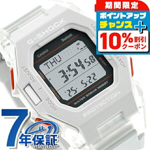 _10%OFFN[|2110^ gVbN W[VbN G-SHOCK NH[c dr GD-B500S-8 fW^ GD-B500V[Y Bluetooth Y rv uh JVI casio fW^ ubN zCg  