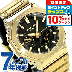 _10%OFFN[|2110^ gVbN W[VbN G-SHOCK NH[c dr GM-2100YMG-9A t@C^bNV[Y AiOfW^ 2100V[Y Y rv uh JVI casio Ai