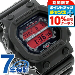 �_10%OFF�N�[�|�����ő�43�{�^ g�V���b�N �W�[�V���b�N G-SHOCK �\�[���[ GX-56BBR-1 �f�W�^�� GXW GX-56�V���[�Y �����Y �r���v �u�����h �J�V�I casio �f�W�^�� �u���b�N �� ������� �h�� �y�� �v���[